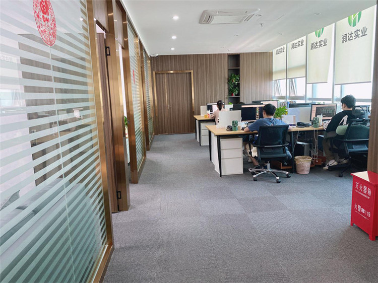 潤(rùn)達(dá)辦公室