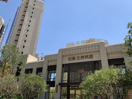 中海 贛州 左岸嵐庭